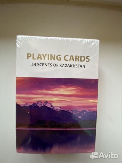 Карты игральные сувенирные