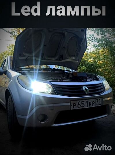 Светодиодные лампы led H11/H7/H1/H3/Н27/H15/H13