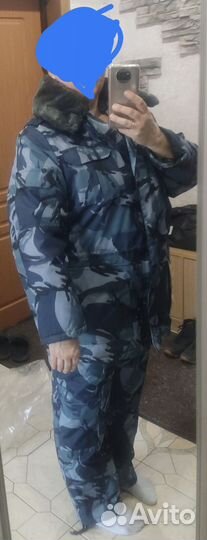 Форма зимняя фсин женская