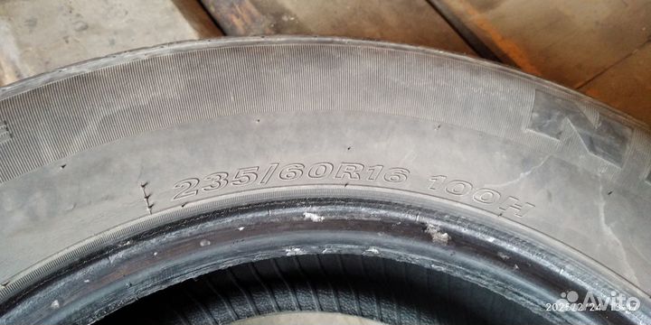 Nexen N'Blue HD Plus 235/60 R16 100H