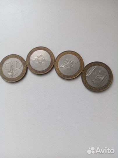 Юбилейные монеты продажа обмен