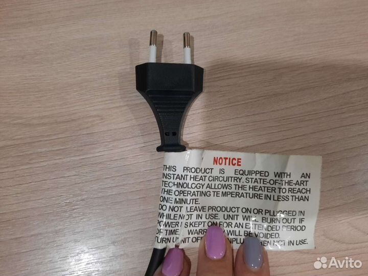 Плойка для завивки автоматическая стайлер