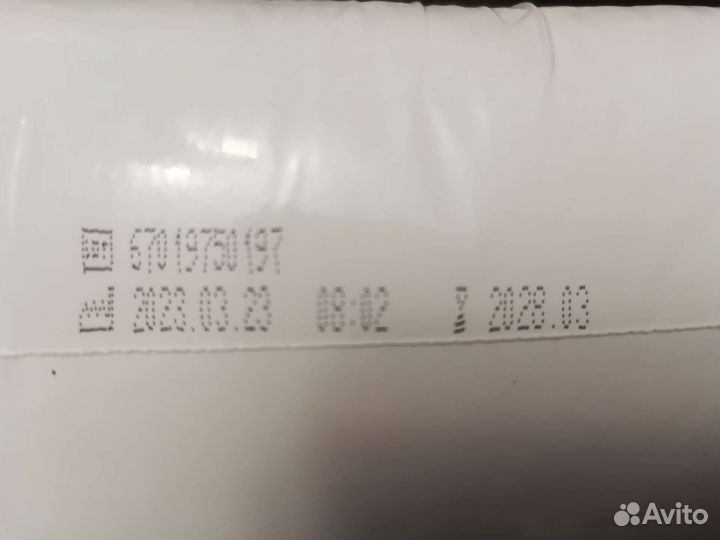 Прокладки урологические seni lady classic super 5