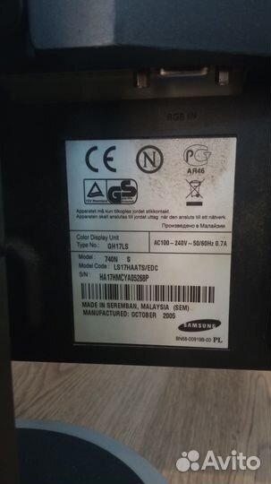 Монитор Samsung 740N