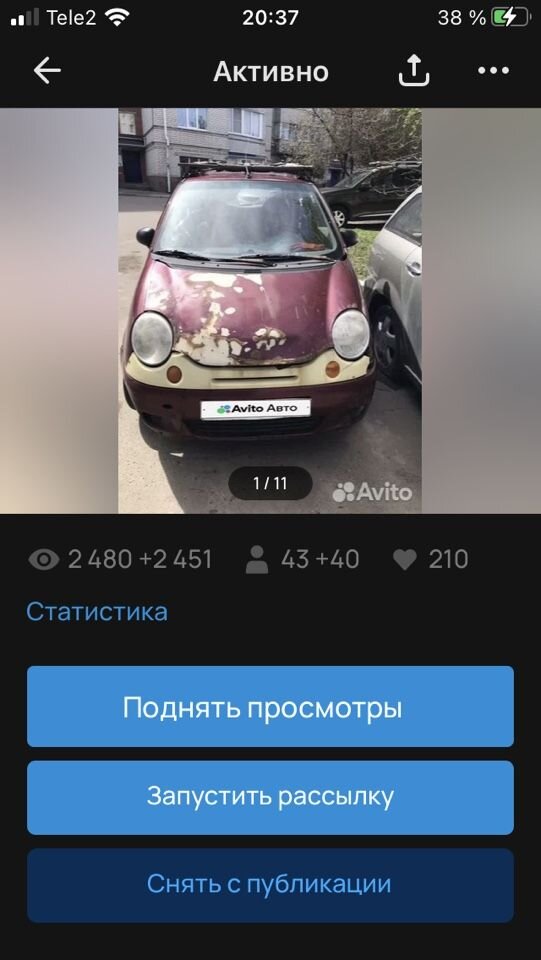 Daewoo Matiz: фото владельца