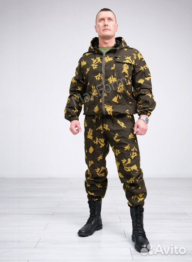 Костюм маскировочный с сеткой