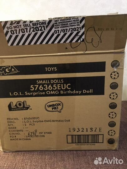 Кукла L.O.L. Оригинал