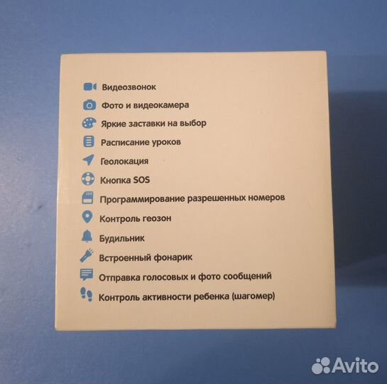 Детские умные часы Aimoto Pro Indigo 4G Pink