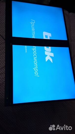 Телевизор SMART tv 43