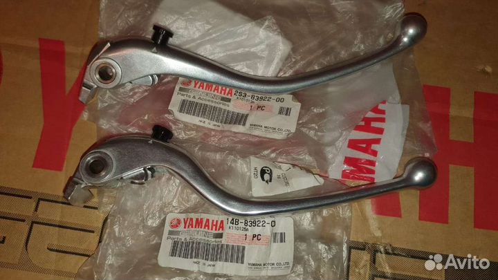 Новый оригинальный рычаг тормоза Yamaha R1 / V-max