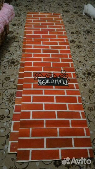 Гарри Поттер вечеринка аксессуары