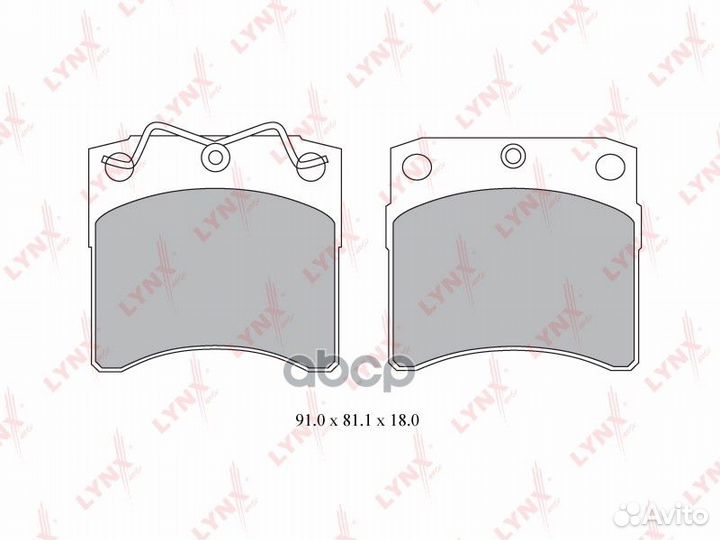 Колодки тормозные дисковые перед LCV BD8023