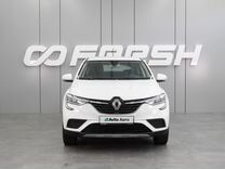 Renault Arkana 1.6 CVT, 2021, 115 901 км, с пробегом, цена 1 454 000 руб.