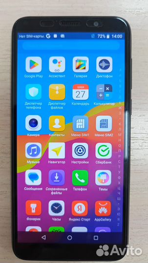 Смартфон Honor 7S 1/16 GB