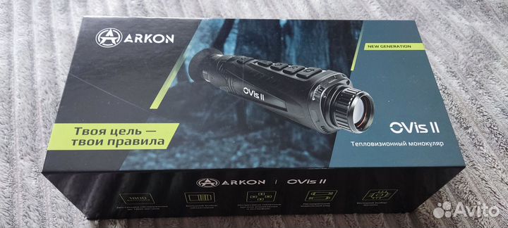 Arkon OVis II SM 15