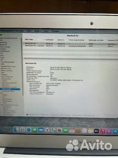 11-inch MacBook Air (Mid 2012) / 1.7 GHz Core i5