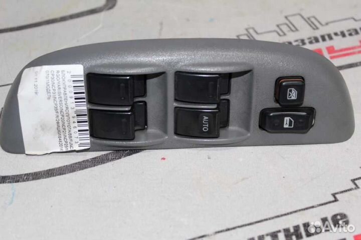 Блок управления С\П toyota BB corsa funcargo terce