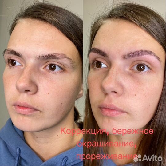 Брови, ламинирование/наращивание ресниц (в студии)