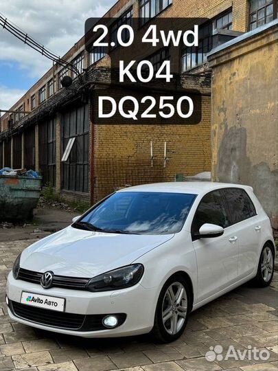 Volkswagen Golf 1.4 AMT, 2011, 150 000 км