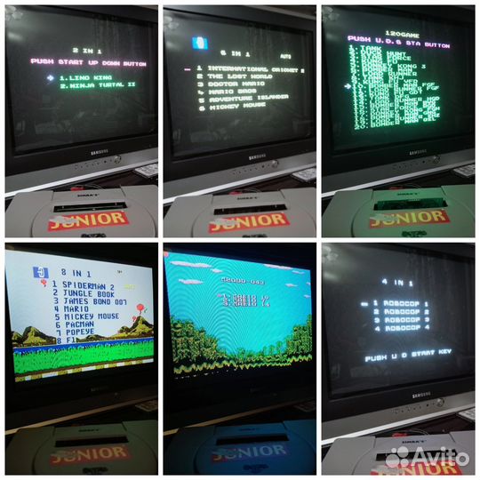 Картриджи dendy