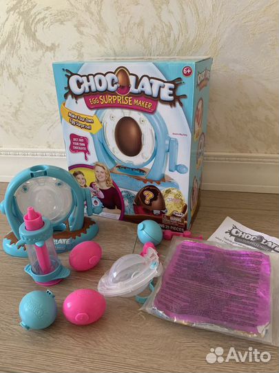 Набор для изготовления шоколадных яиц с сюрпризом