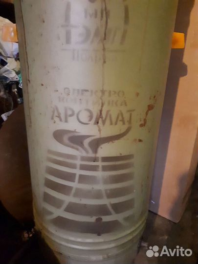 Коптильня горячего копчения бу