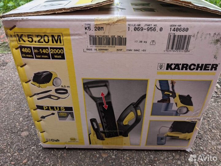 Мини мойка Karcher K5.20М