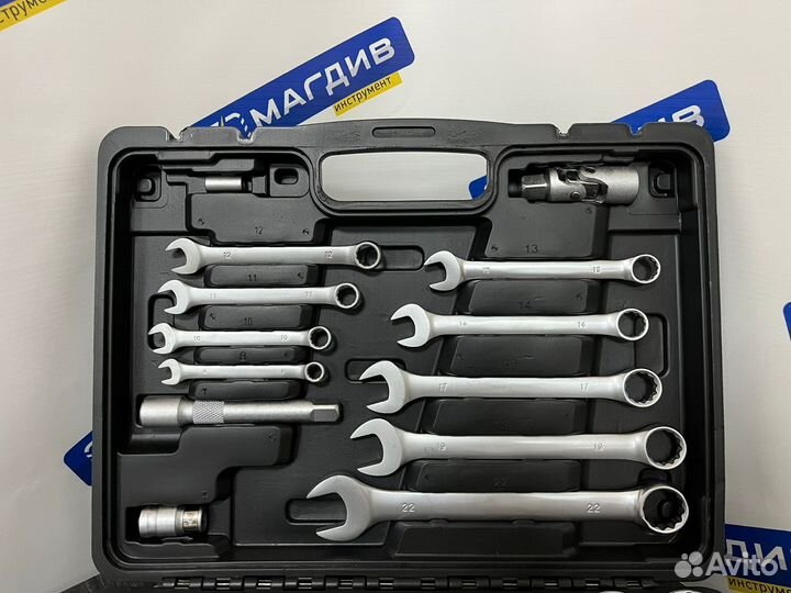 Набор инструментов 82 предмета MaxPiler