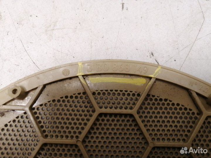 Решетка динамика Volkswagen Passat B5 1996-2000