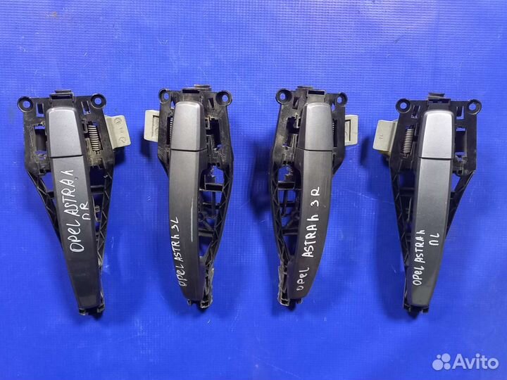 Ручка двери opel astra h