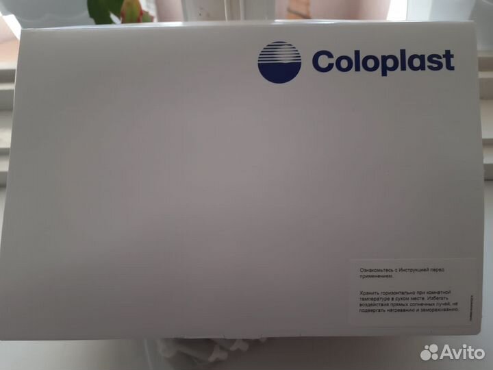 Мочеприемник ножной