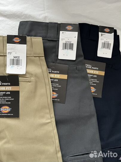 Dickies Double Knee Work Pants