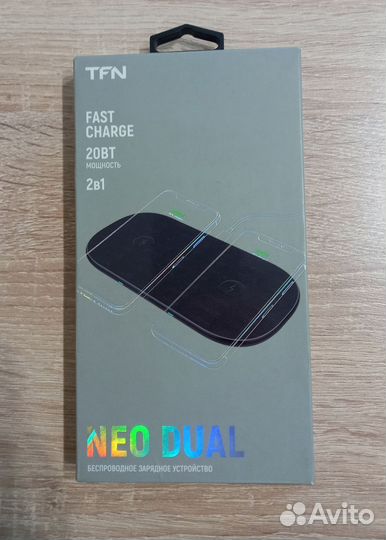 Беспроводное зарядное устройство 2в 1 новое