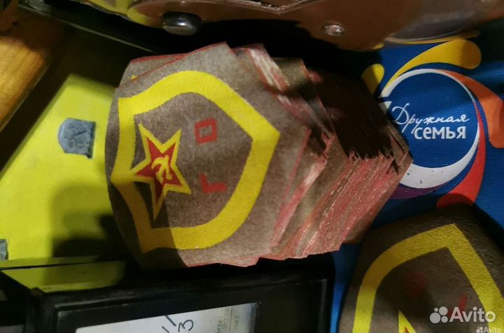 Шеврон гражданской обороны