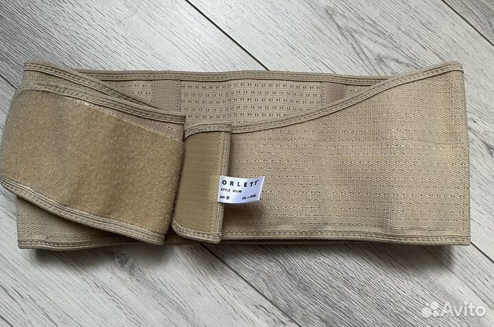 Бандаж для беременных orlett размер М