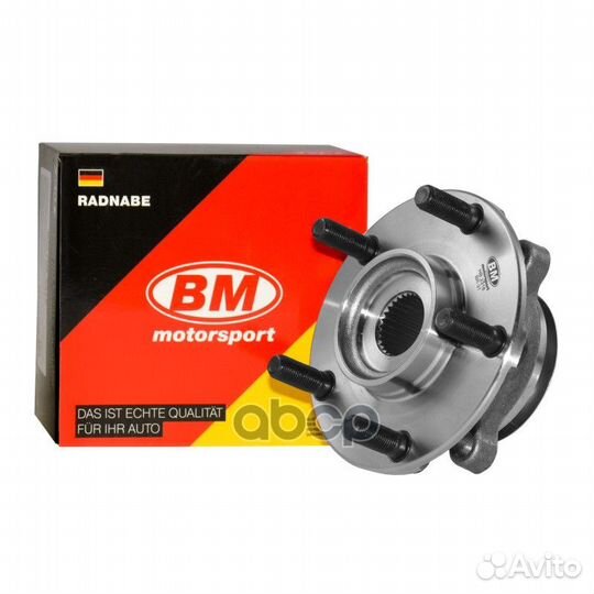 Ступица с подшипником в сборе передняя nissan Q