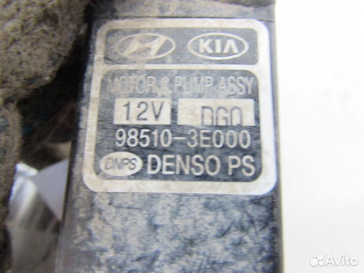 Насос омывателя для Hyundai Getz 2002-2010г