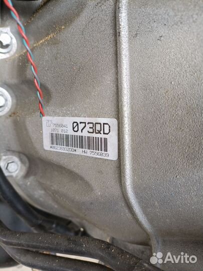 АКПП Bmw 3-series E90