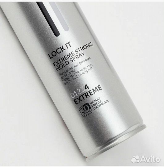 Лак для волос Londa Professional Lock IT extreme