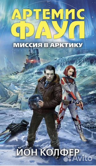 Продам книги