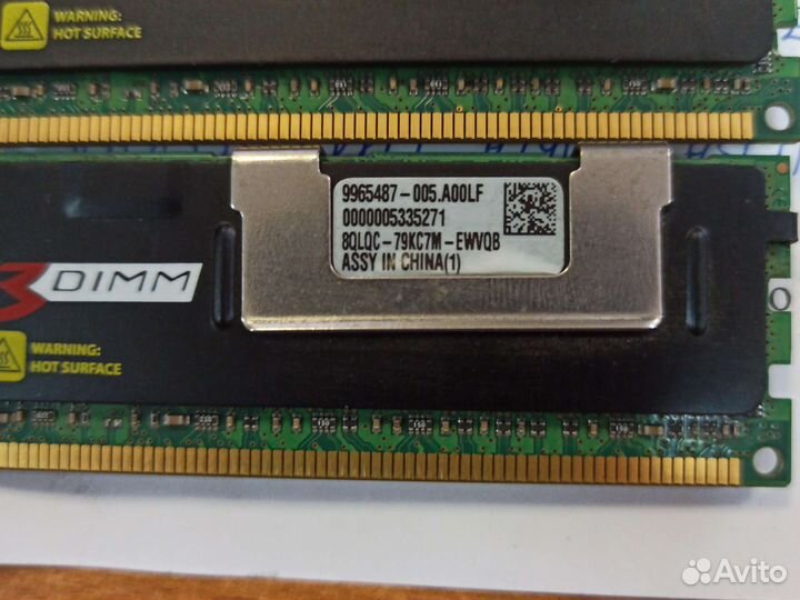 Оперативная память ddr3 4 gb серверная регистровая