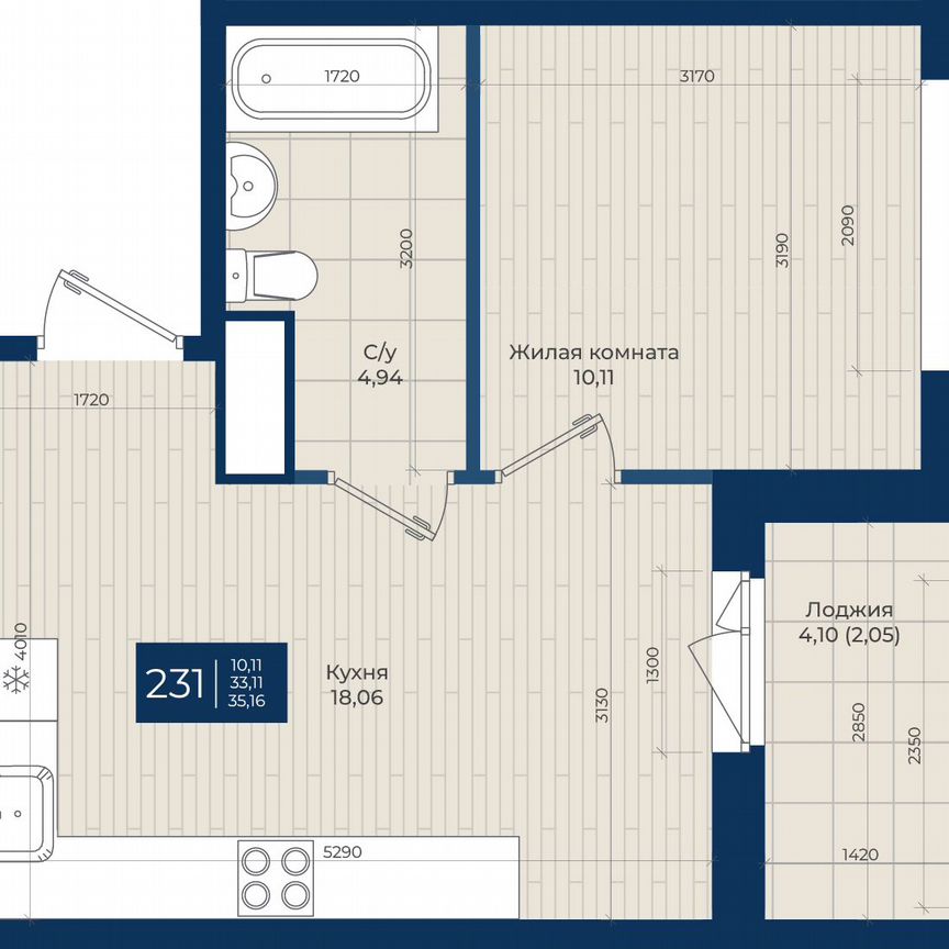 1-к. квартира, 35,2 м², 10/12 эт.