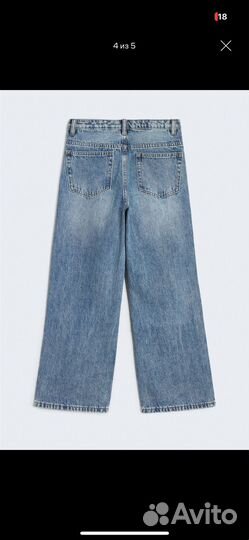 Джинсы со стразами lime