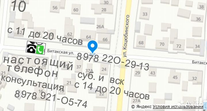 1155 Xeon E3-1270 3,8G(аналог i7-2600) 8 потоков