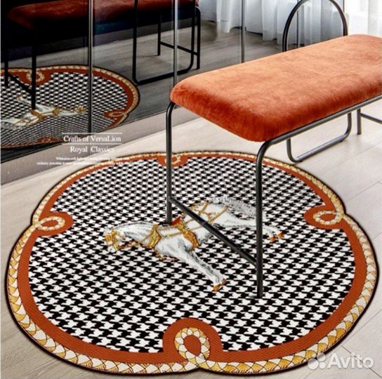 Ковер Hermes круглый