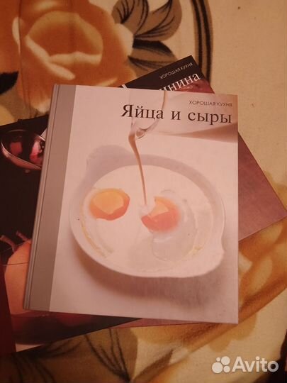 Кулинарные книги