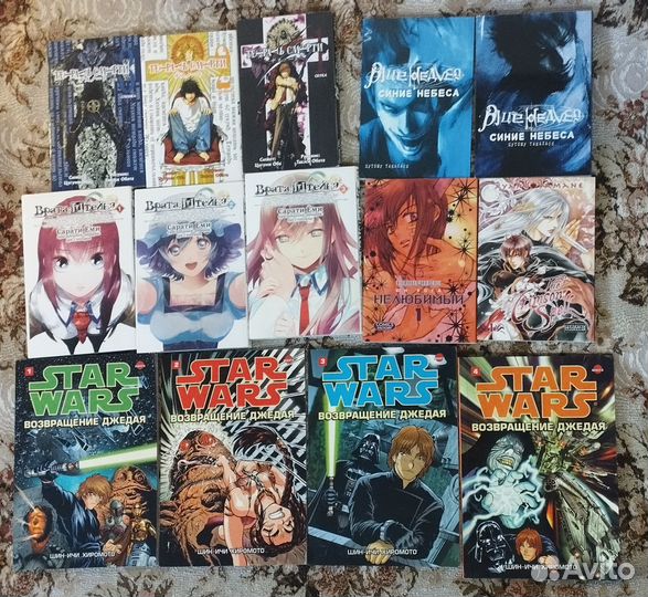 Комиксы манга