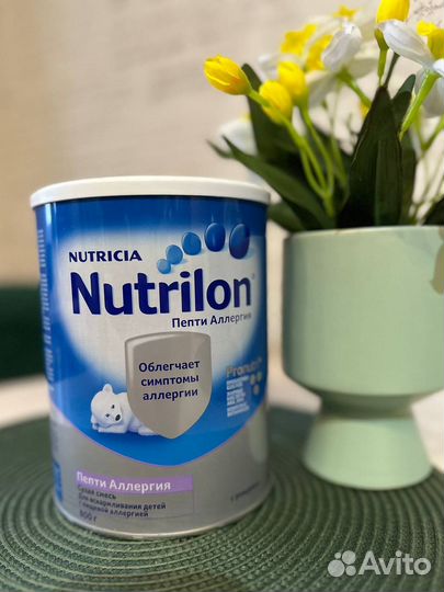 Смесь Nutrilon Пепти Алергия