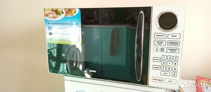 Микроволновая печь bbk