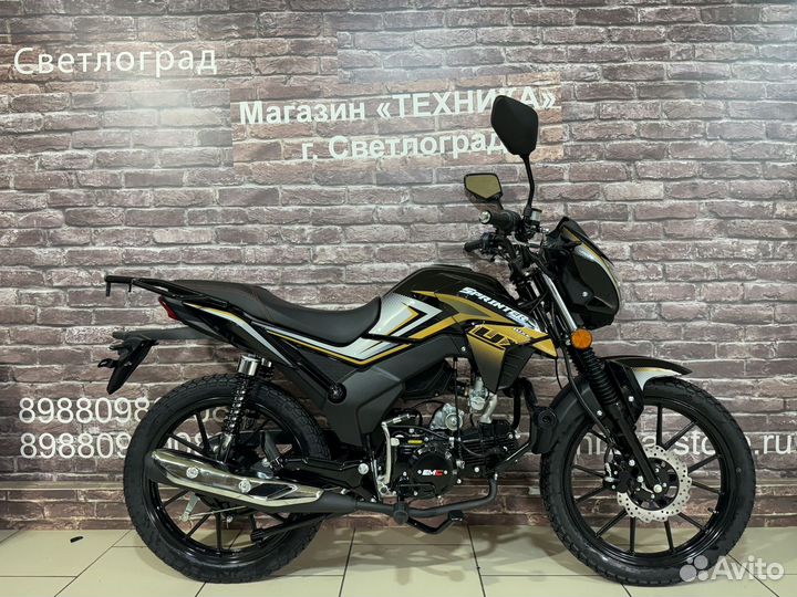 Мопед большой Sprinter Lux 125cc 18колесо(2024)